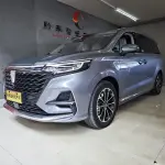 Roewe iMAX8 2021 234 л.с. 234 л.с. из Китая
