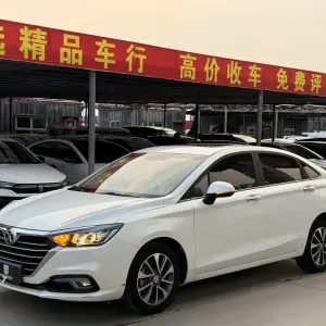 BAIC Senova D50 2022 из Китая