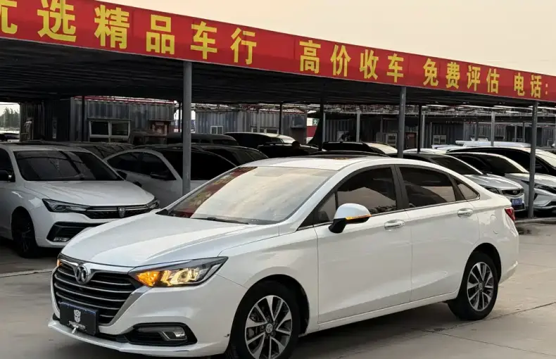 BAIC Senova D50 2022 из Китая