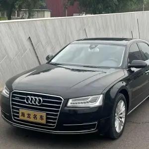Audi A8 2016 из Китая