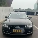 Audi A8 2016 из Китая