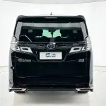 Toyota Vellfire 2020 из Китая