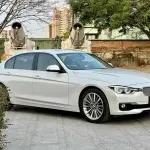 BMW 3 Series 2019 из Китая