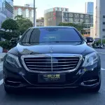 Mercedes-Benz S-Class 2016 из Китая