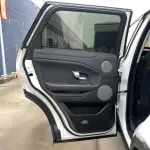 Land Rover Evoque 2018 из Китая