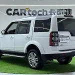 Land Rover Discovery 2016 из Китая