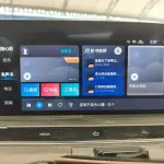 Buick GL6 2023 из Китая
