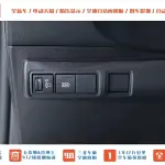 Toyota Corolla из Китая