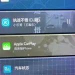 Volvo XC60 2022 из Китая