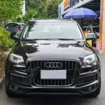 Audi Q7 2013 из Китая