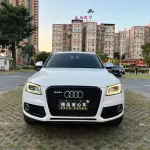 Audi Q5 2014 из Китая