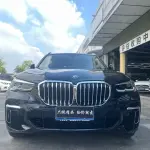 BMW X5 2023 из Китая