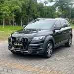 Audi Q7 2015 из Китая