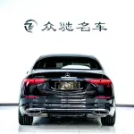 Mercedes-Benz S-Class 2023 из Китая