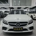 Mercedes-Benz C-Class (Import) 2019 из Китая