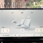 Geely Xingrui 2024 из Китая