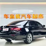 Mercedes-Benz E-Class 2021 из Китая