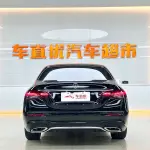 Mercedes-Benz E-Class 2021 из Китая