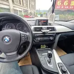 BMW 3 Series 2015 из Китая