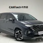 Hyundai Custo 2023 из Китая