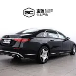 Mercedes-Benz S-Class 2024 из Китая