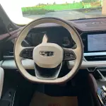Geely Xingyue L 2025 из Китая