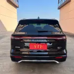 Geely Xingyue L 2025 из Китая