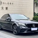 Mercedes-Benz C-Class 2021 из Китая