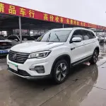 Changan CS75 2019 из Китая