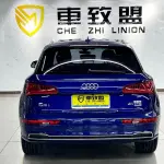 Audi Q5L 2019 190 л.с. из Китая