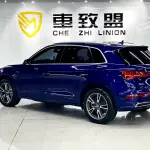 Audi Q5L 2019 190 л.с. из Китая