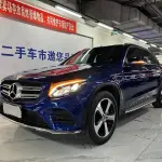 Mercedes-Benz GLC 2019 из Китая