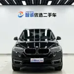 BMW X5 (Import) 2018 из Китая