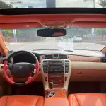 Toyota Crown 2008 из Китая