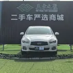 Infiniti Q50L 2015 из Китая