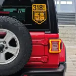 Jeep Wrangler 2020 из Китая
