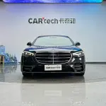 Mercedes-Benz S-Class 2023 из Китая