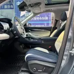 Geely Xingyue L 2022 245 л.с. из Китая