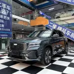 Geely Xingyue L 2022 245 л.с. из Китая