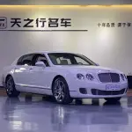 Bentley Flying Spur 2012 из Китая