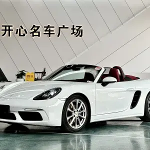 Porsche 718 2021 из Китая