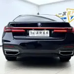 BMW 7 Series 2022 из Китая