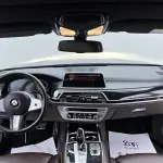 BMW 7 Series 2022 из Китая