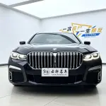 BMW 7 Series 2022 из Китая