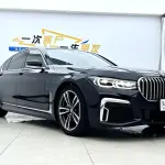 BMW 7 Series 2022 из Китая