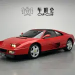 Ferrari 2008 из Китая