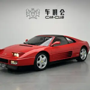 Ferrari 2008 из Китая