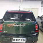 MINI Mini Clubman 2013 из Китая