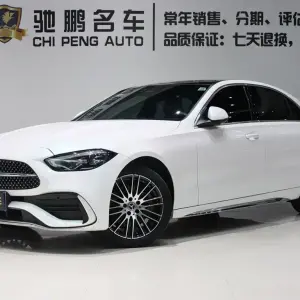 Mercedes-Benz C-Class 2023 из Китая