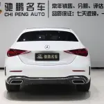 Mercedes-Benz C-Class 2023 из Китая